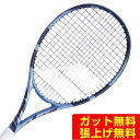 【全品最大10％OFF！6/22 20:00〜6/27 1:59】バボラ Babolat 硬式テニスラケット ピュアドライブチーム 101554