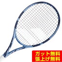 【全品最大10％OFF！6/22 20:00〜6/27 1:59】バボラ Babolat 硬式テニスラケット ピュアドライブライト 101555