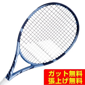 o{ Babolat dejXPbg sAhCu107 101557