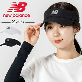 ニューバランス サンバイザー メンズ レディース パフォーマンスバイザー LAH51003 new balance