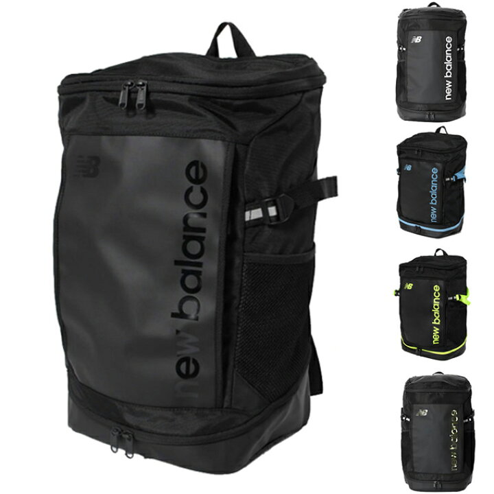楽天市場】ニューバランス リュック 35L トップローディングバック 