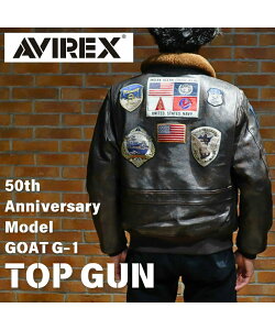�A�r���b�N�X(AVIREX) �u���]�� 50th Ani G-1 TOP GUN 7835950008 �y������z������z�d