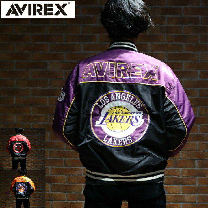 楽天市場】AVIREX×NBA アヴィレックス NYLON JACKET ナイロン 
