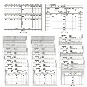 tB^ FINTA TbJ[ t[pi tF[L^p30Zbg n[tTCY FT3517