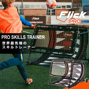 tbg{[tbN TbJ[ g[jOpi PRO XLg[i[ oE_[ K@ w Z WjA [X wZpi ̈pi FFP100 Flick