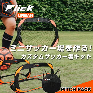 tbg{[tbN TbJ[ g[jOpi Urban sb`pbN ~jQ[ EH[~OAbv  Nu K@ w Z WjA [X FFU010 Flick