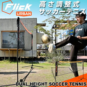 tbg{[tbN TbJ[ g[jOpi Urban TbJ[ejX ~jQ[ EH[Abv Nu  ݔ K@ w Z WjA [X FFUMX6 Flick