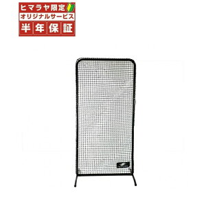 ySiΏۍő10OFFN[| 2025/11/30 0:00`12/11 1:59zyNۏؕtztB[htH[X FIELDFORCE 싅 g[jOpi tggXpیlbg FFTH-2010y[J[񂹁zyz