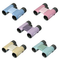 【全商品対象最大10％OFFクーポン！7/19 20:00〜7/19 01:59】ビクセン Vixen 双眼鏡 アリーナH+ 8×21WP …