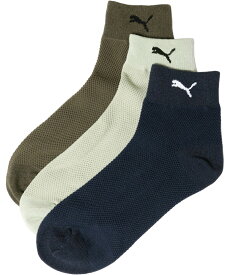 プーマ(PUMA) ゴルフ ソックス メンズ 3Pビックメッシュショートソックス 2823-313 【2025年春夏モデル】