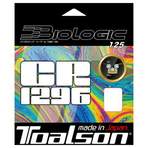 gA\ TOALSON dejXKbg oCIWbNCR1296 125 7212510N