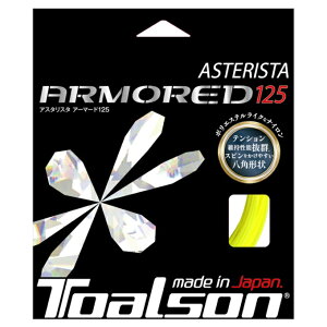 gA\ TOALSON dejXKbg AX^X^ A[}[h125 7332560Y