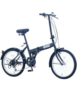 �܂肽���ݎ��]�� 20�C���` �u���C�N�A�E�g �t�H�[���f�B���O 6�X�s�[�hTYPE BROF206 �T�J�C�T�C�N�� Sakai Cycle �y���[�J�[�����z�y������z������z �d