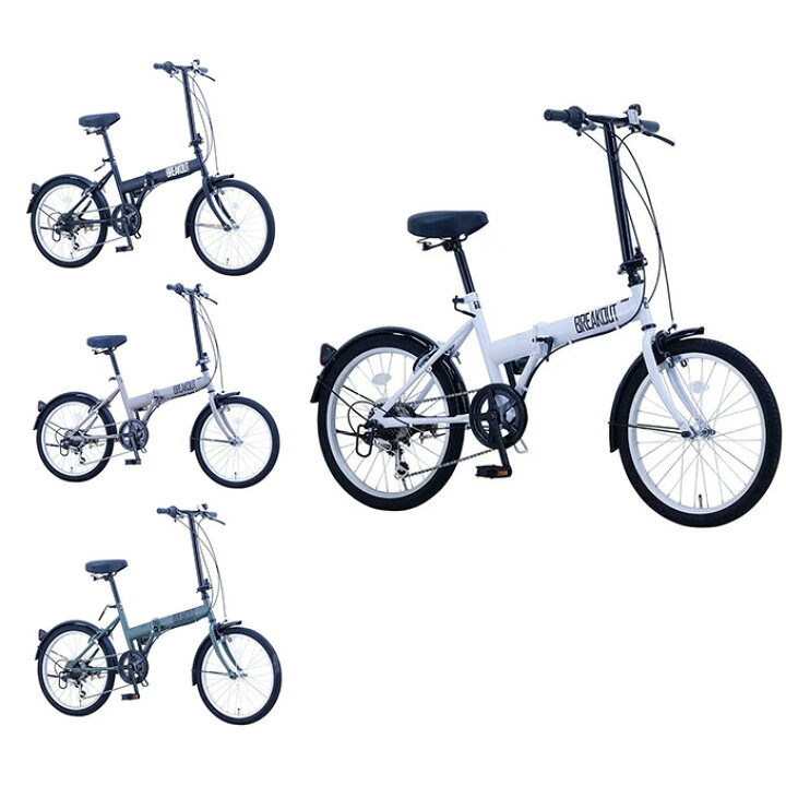 楽天市場】【全品対象最大10％OFF！11/20 20:00〜11/27 1:59  