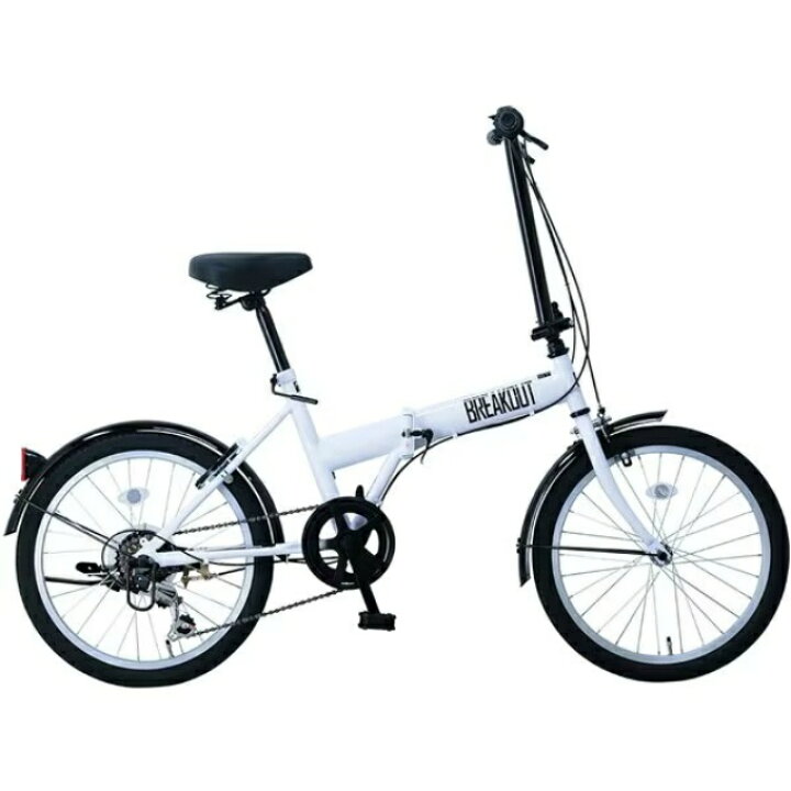 楽天市場】折りたたみ自転車 20インチ ブレイクアウト 