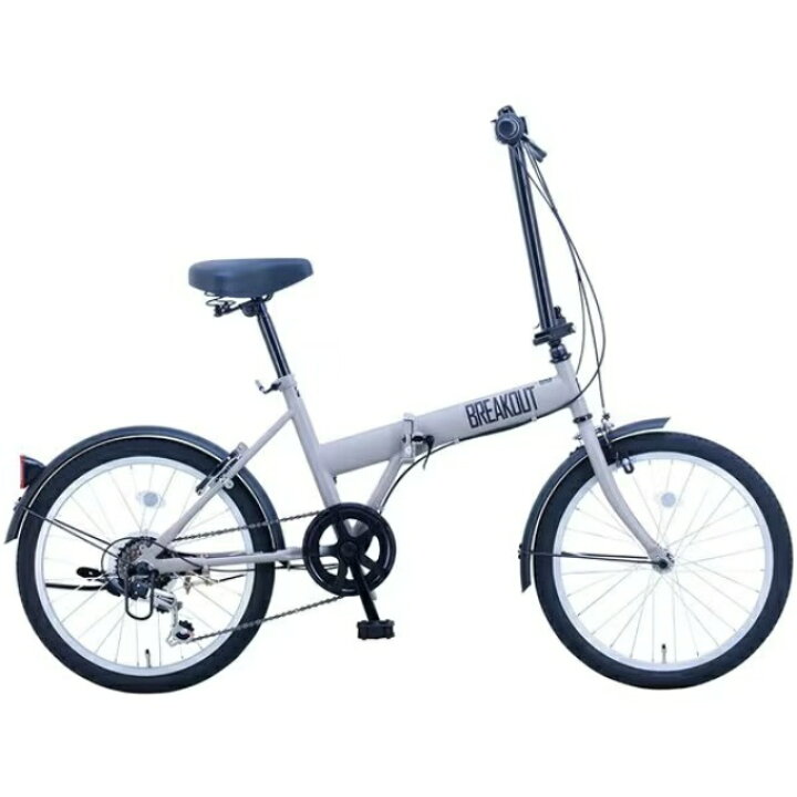 楽天市場】折りたたみ自転車 20インチ ブレイクアウト 