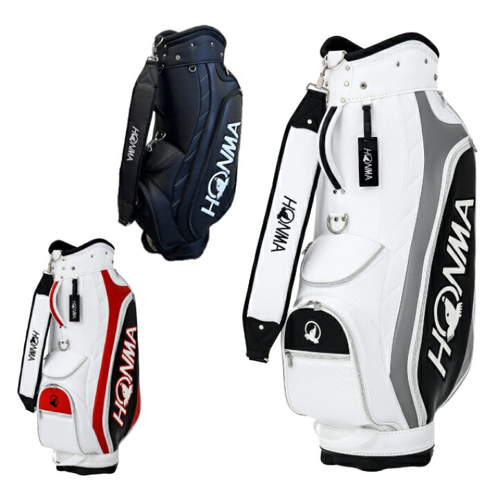 楽天市場】本間ゴルフ HONMA スタンドキャディバッグ メンズ 