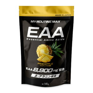 }C[eB[(MY ROUTINE) veC EAA pCibv 540g 5399