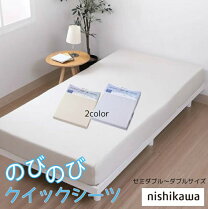 楽天市場】西川リビング 快圧ふとんσの通販