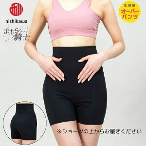 ySiΏۍő10OFFN[| 2025/11/30 0:00`12/11 1:59z nishikawa V[g^Cc ܂Rm pI[o[pc PS93000632yzz d