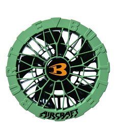 バートル ファンユニット AC09-2 空調ウェア ファンのみ 熱中症対策 デバイス BURTLE【ご自宅配送限定】 ‥