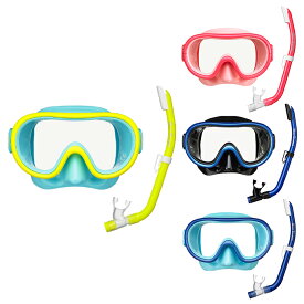 【全品対象10％OFFクーポン！9/4 20:00~9/11 1:59】リーフツアラー REEFTOURER シュノーケリングセット ジュニア マスクセット RC9205