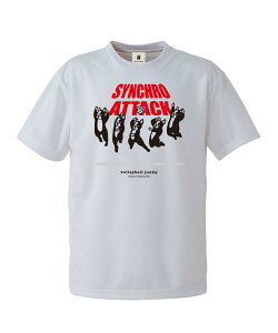 Volleyball Junky(o[{[WL[) o[{[EFA Vc Y fB[X SYNCHRO ATTACK DryT VJ22002