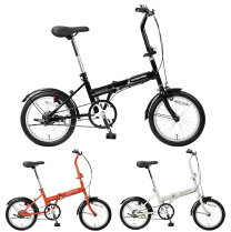 楽天市場】キャプテンスタッグ 折りたたみ自転車 16インチの通販