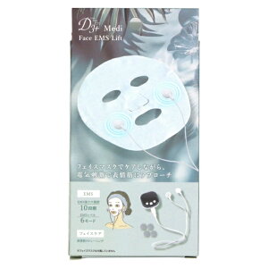 O[oEWp GLOBAL JAPAN XLPA D3+MeditFCXEMStg EMS-liftyzz d