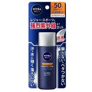 jxA(NIVEA) UVPApi UVveNgWF 1444929