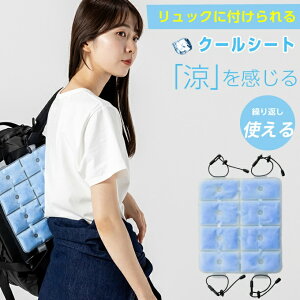 ySiΏۍő10OFFN[| 2025/11/30 0:00`12/11 1:59zACe IcyN[L[ GJ[IcyN[L[ w⊴ ₽ ۗ obO bN hZ