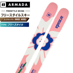 ySiΏۍő10OFFN[| 10/24 20:00`10/27 1:59zA}_(ARMADA) t[X^CXL[ GCA[_u ARW 84 yKizy25-26 2025-2026z