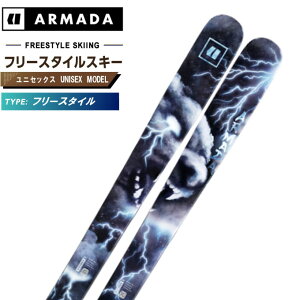 A}_(ARMADA) t[X^CXL[ r[hbN 94 BDOG 94 yKizy25-26 2025-2026z