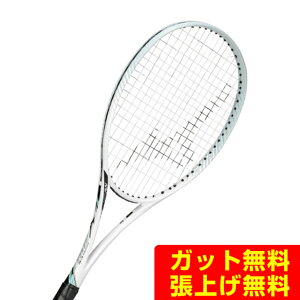ySiΏۍő10OFFN[| 2025/11/30 0:00`12/11 1:59z~Ym MIZUNO \tgejXPbg Oq D FORCE V-10 63JTN54301