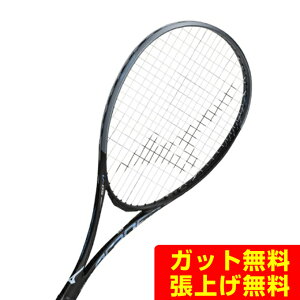 ~Ym MIZUNO \tgejXPbg Oq ANXs[h V-05 ACROSPEED V-05 63JTN5A509