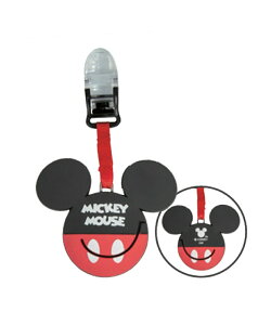 fBYj[ Disney ANZT[z_[ fBYj[|PbgN 71203-370