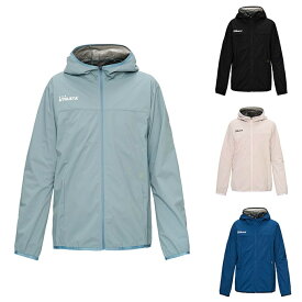 アスレタ(ATHLETA) サッカーウェア ウインドブレーカージャケット メンズ ウインドウォームジャケット 02428