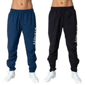 アスレタ(ATHLETA) サッカーウェア ウインドブレーカーパンツ メンズ ウインドウォームパンツ 02430