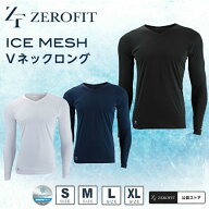ゼロフィット ZEROFIT ゴルフ アンダーウェア 接触冷感 長袖 インナー メンズ アイスメッシュVネックロン…