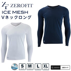 【最大10％OFFクーポン！7/4 20:00〜7/11 1:59】ゼロフィット ZEROFIT ゴルフ アンダーウェア 接触冷感 長袖 インナー メンズ アイスメッシュVネックロング ZISUF-13 冷感プリント メッシュ ストレッチ