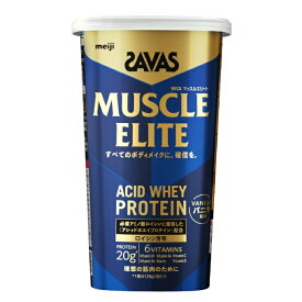 ザバス SAVAS プロテイン マッスルエリート バニラ風味 280g 2632453