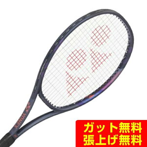 y822z lbNX(YONEX) dejXPbg p[Zvg 100D. 01PE100D-472