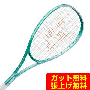 lbNX \tgejXPbg q {gCW7S 02VR7S-469 YONEX