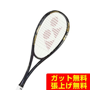 lbNX \tgejXPbg q WIuCN80S 02GB80S-832 YONEX
