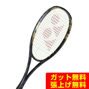 lbNX \tgejXPbg Oq WIuCN80V 02GB80V-832 YONEX