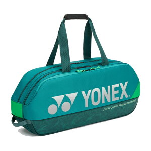 lbNX ejX oh~g PbgobO 2{p Y fB[X g[igobO BAG2401W-031 YONEX