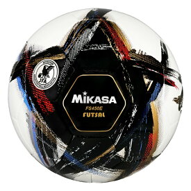 【全品対象最大3万ポイント還元＆10％OFF！ 3/4 20:00〜3/11 1:59】ミカサ MIKASA フットサルボール 4号 検定球 オルゲスタフットサル FQP FS450E-BK
