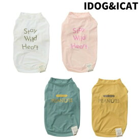 アイドッグ IDOG ドッグウェア COOL+MOSCAPE ロゴプリントメッシュTシャツ 接触冷感 防蚊 17196 【返品不可】【ご自宅配送限定】‥