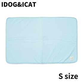 アイドッグアイキャット IDOG＆ICAT 冷房グッズ ひんやり吸熱敷きパッド PCM Sサイズ 滑り止め付き 17399 【返品不可】【ご自宅配送限定】‥