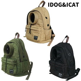 アイドッグアイキャット IDOG＆ICAT リュック オープンフェイスバックパック キルティング 16358 【返品不可】【ご自宅配送限定】‥